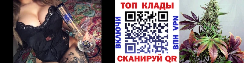 Сколько стоит Болохово Cocaine Меф omg маркетплейс ГЕРОИН Каннабис АМФЕТАМИН