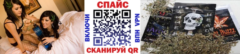 купить цена MEGA как войти БУТИРАТ вода Болохово