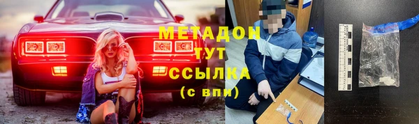 МДПВ Беломорск