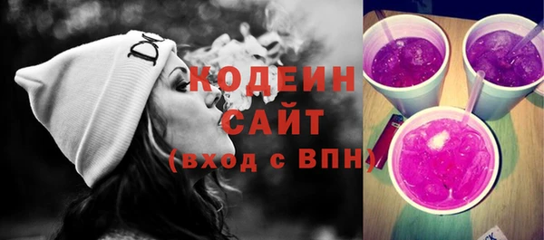 ECSTASY Белокуриха