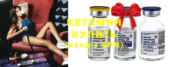 ECSTASY Белокуриха
