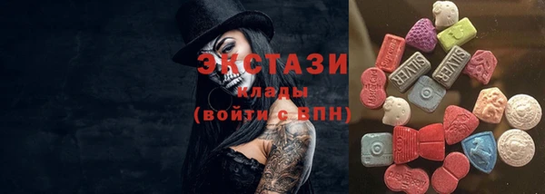 МДПВ Беломорск