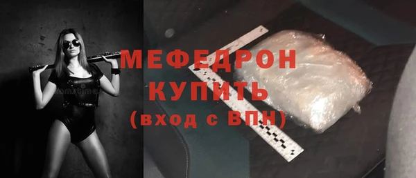 МДПВ Беломорск