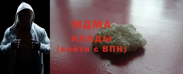 ECSTASY Белокуриха