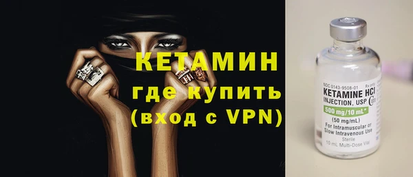 МДПВ Беломорск