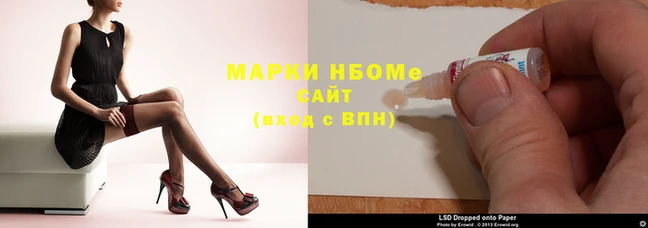МДПВ Беломорск