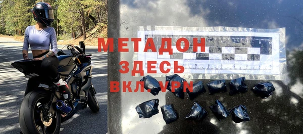 ECSTASY Белокуриха