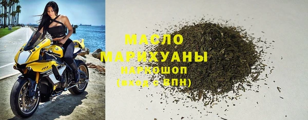 МДПВ Беломорск