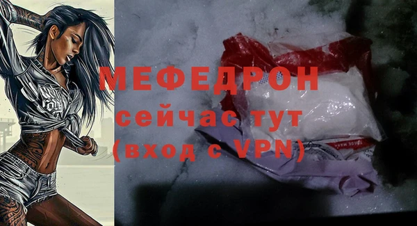 Альфа ПВП Переславль-Залесский