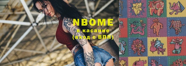МДПВ Беломорск