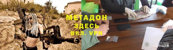 меф VHQ Пересвет