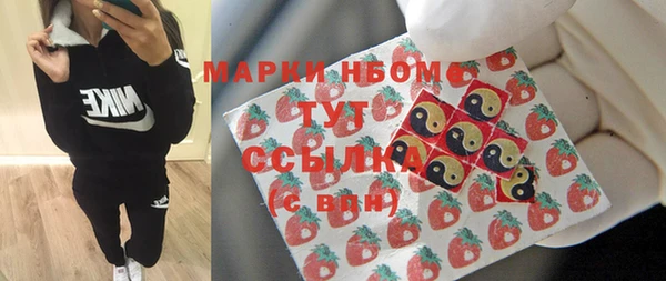 МДПВ Беломорск