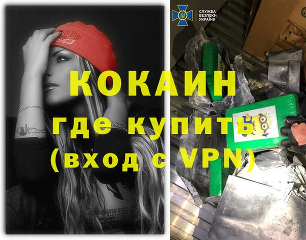 МДПВ Беломорск