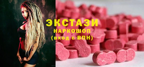МДПВ Беломорск