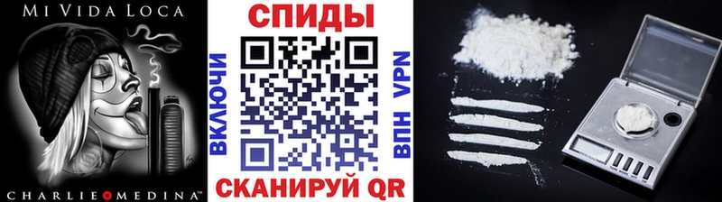 как найти закладки  Болохово  Первитин витя 